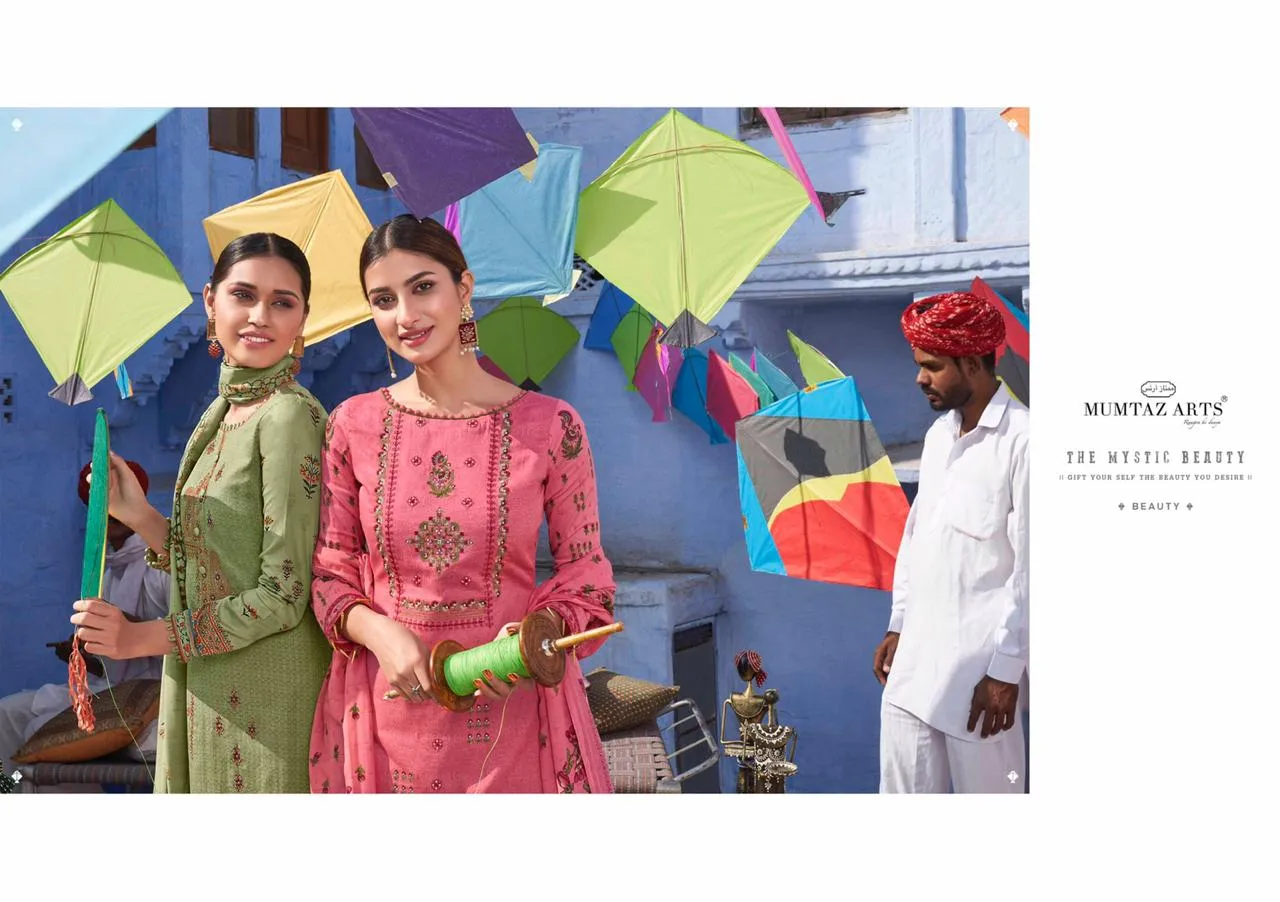 Mumtaz Arts Kites And Dreams Modern Style Salwar Suits