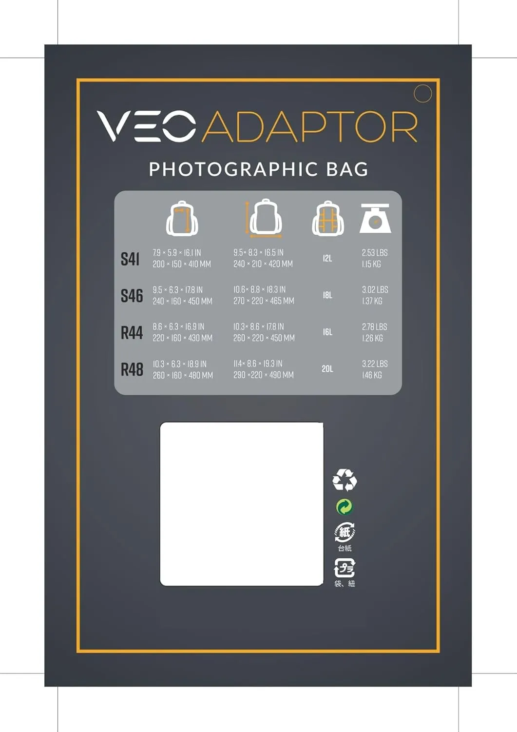 Vanguard Veo Adaptor 15 m GY - Bag for Mirorless Camera